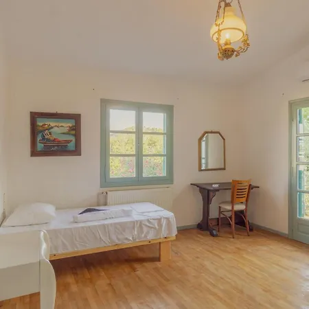 Guest Guest house